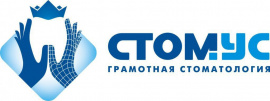 Сеть стоматологических клиник "СТОМУС"