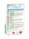 Полоски для отбеливания зубов SUPER STRIPS 0% H2O2